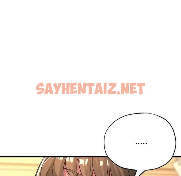 查看漫画親家的女人們 - 第19話 - sayhentaiz.net中的2127182图片