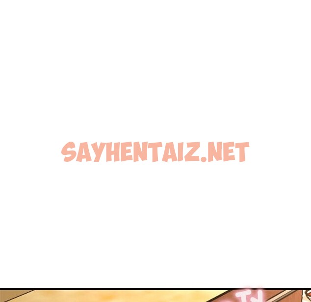 查看漫画親家的女人們 - 第23話 - sayhentaiz.net中的2537808图片