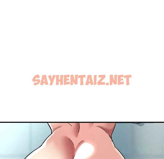 查看漫画親家的女人們 - 第26話 - sayhentaiz.net中的2633100图片