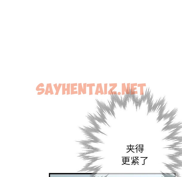 查看漫画親家的女人們 - 第27話 - sayhentaiz.net中的2655505图片