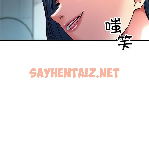 查看漫画親家的女人們 - 第27話 - sayhentaiz.net中的2655546图片