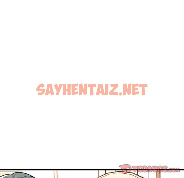 查看漫画親家的女人們 - 第28話 - sayhentaiz.net中的2687173图片