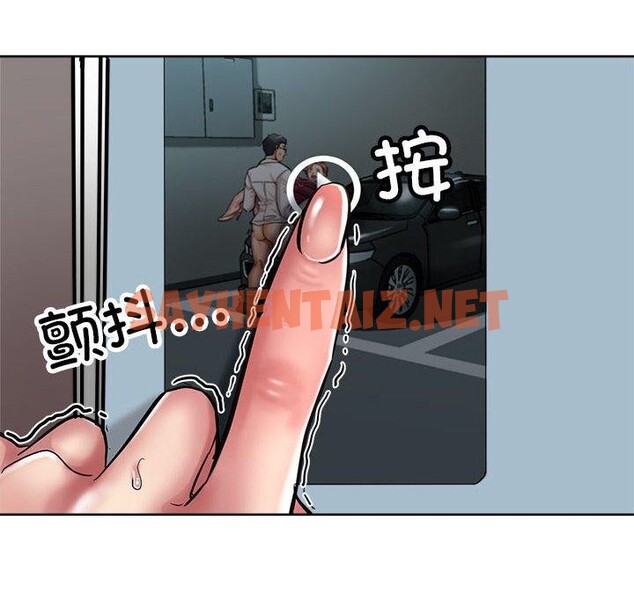 查看漫画親家的女人們 - 第28話 - sayhentaiz.net中的2687227图片