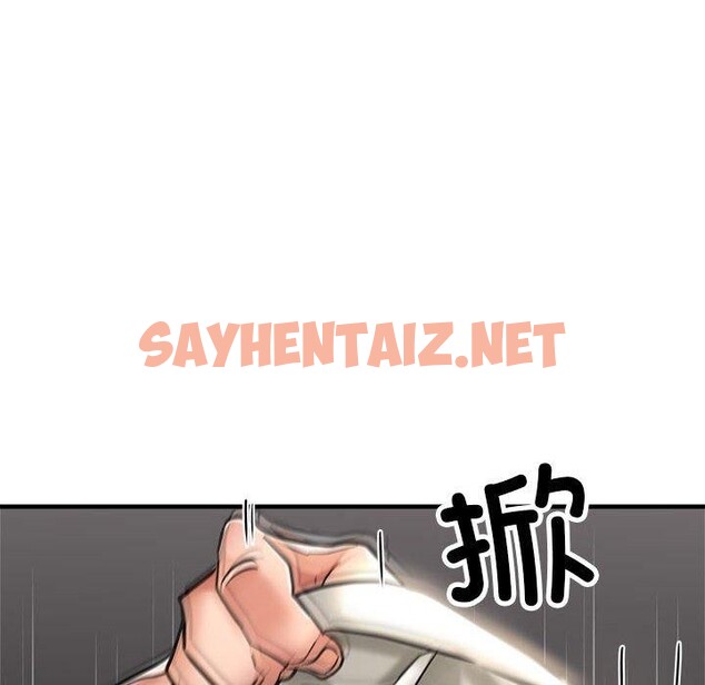 查看漫画親家的女人們 - 第28話 - sayhentaiz.net中的2687278图片