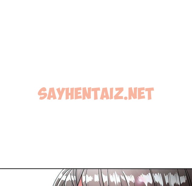 查看漫画親家的女人們 - 第29話 - sayhentaiz.net中的2715433图片