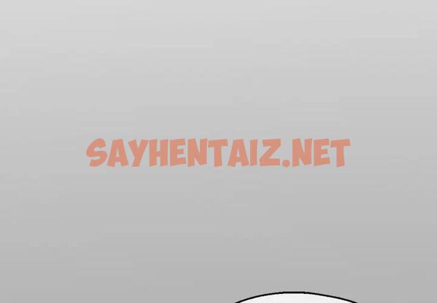 查看漫画親家的女人們 - 第7話 - sayhentaiz.net中的1837213图片