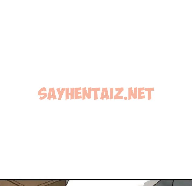 查看漫画親家的女人們 - 第7話 - sayhentaiz.net中的1837382图片