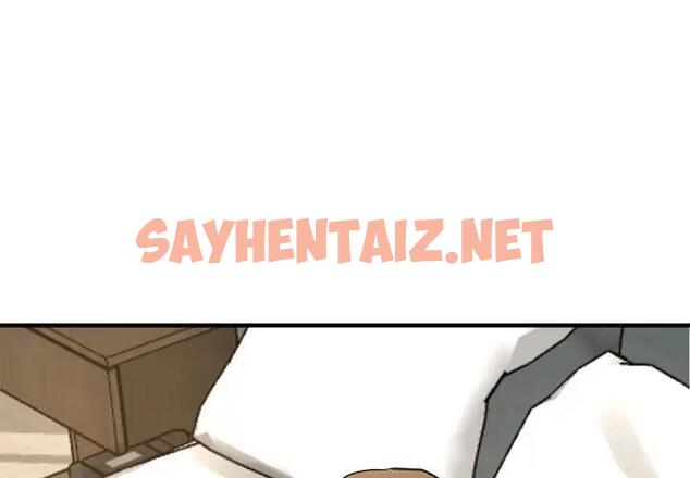 查看漫画親家的女人們 - 第8話 - sayhentaiz.net中的1857049图片