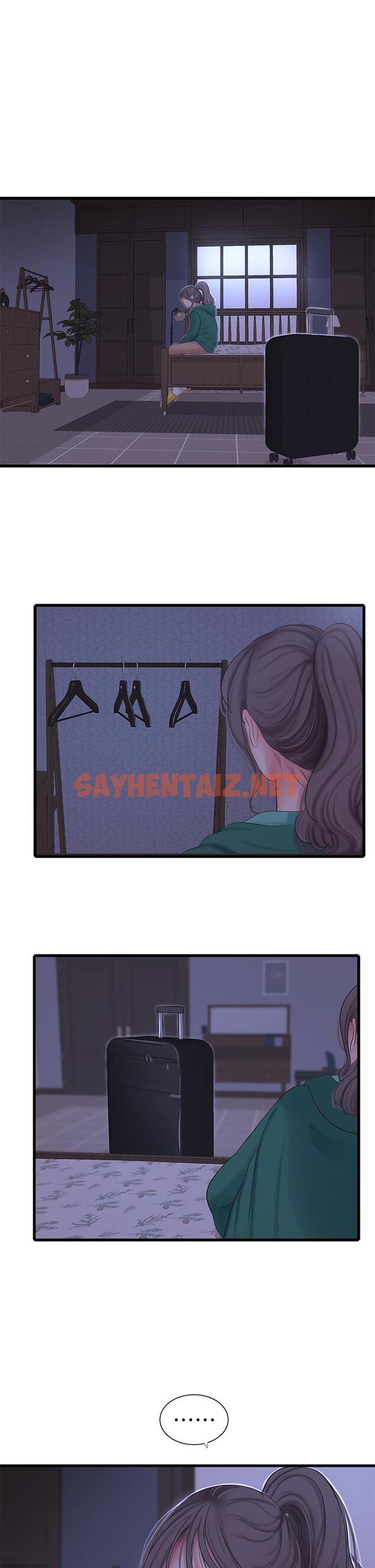 查看漫画親家四姊妹 - 第100話-小叔，讓我來服務你 - sayhentaiz.net中的833651图片