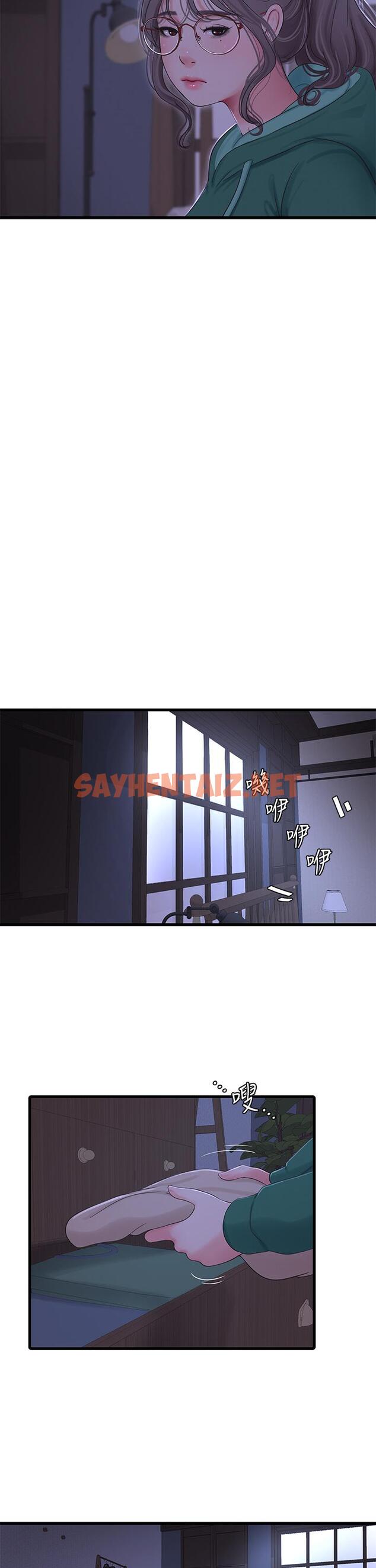 查看漫画親家四姊妹 - 第100話-小叔，讓我來服務你 - sayhentaiz.net中的833652图片