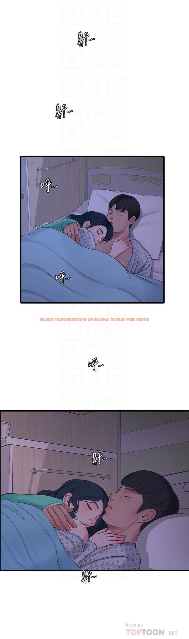 查看漫画親家四姊妹 - 第101話-再次插入嫂嫂淫蕩的小穴 - sayhentaiz.net中的846797图片