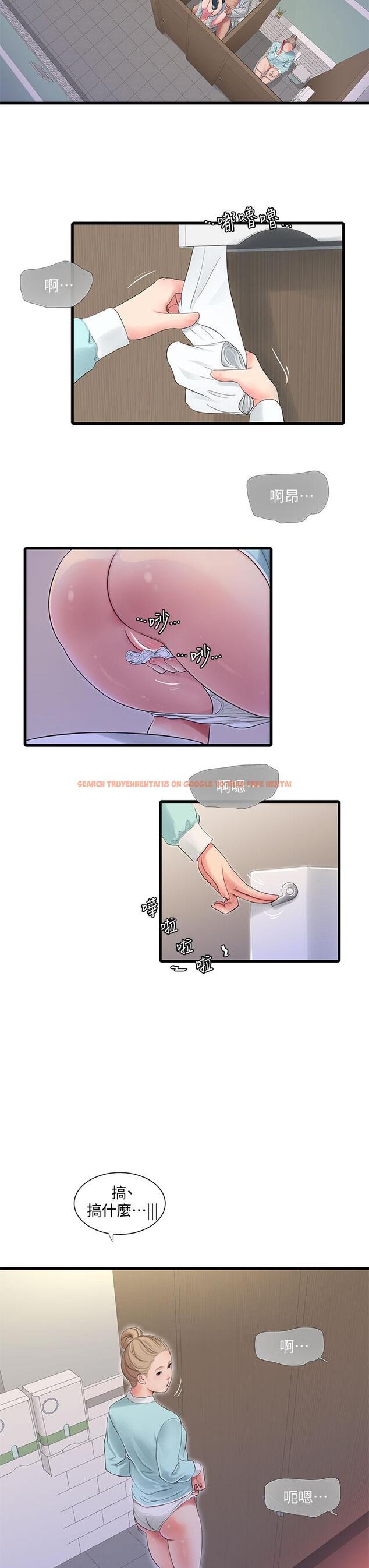 查看漫画親家四姊妹 - 第101話-再次插入嫂嫂淫蕩的小穴 - sayhentaiz.net中的846800图片