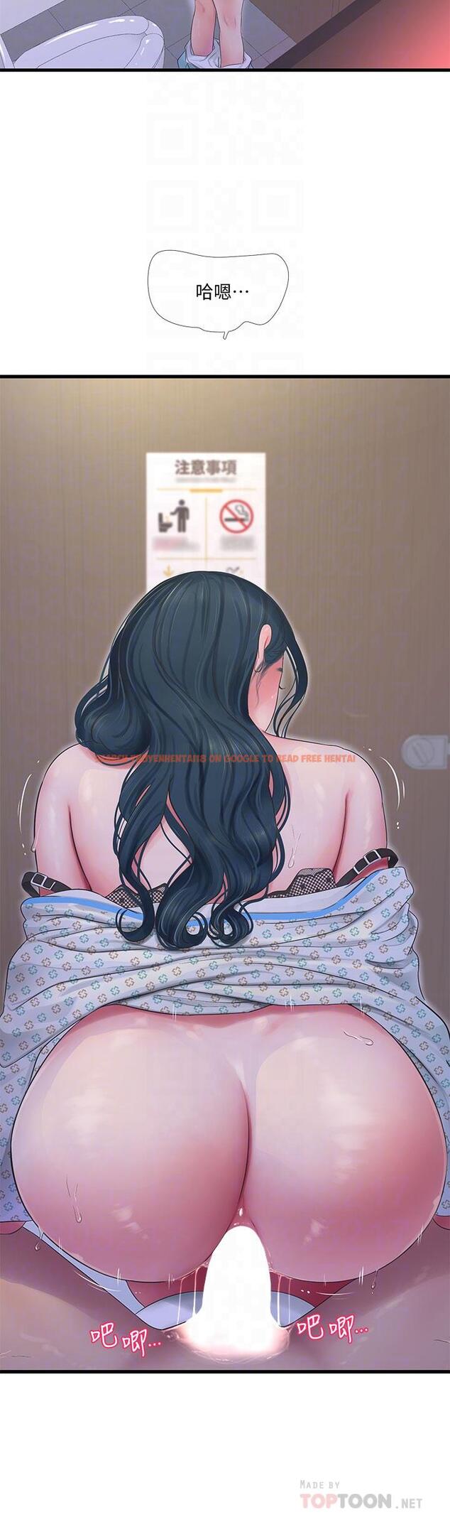 查看漫画親家四姊妹 - 第101話-再次插入嫂嫂淫蕩的小穴 - sayhentaiz.net中的846801图片