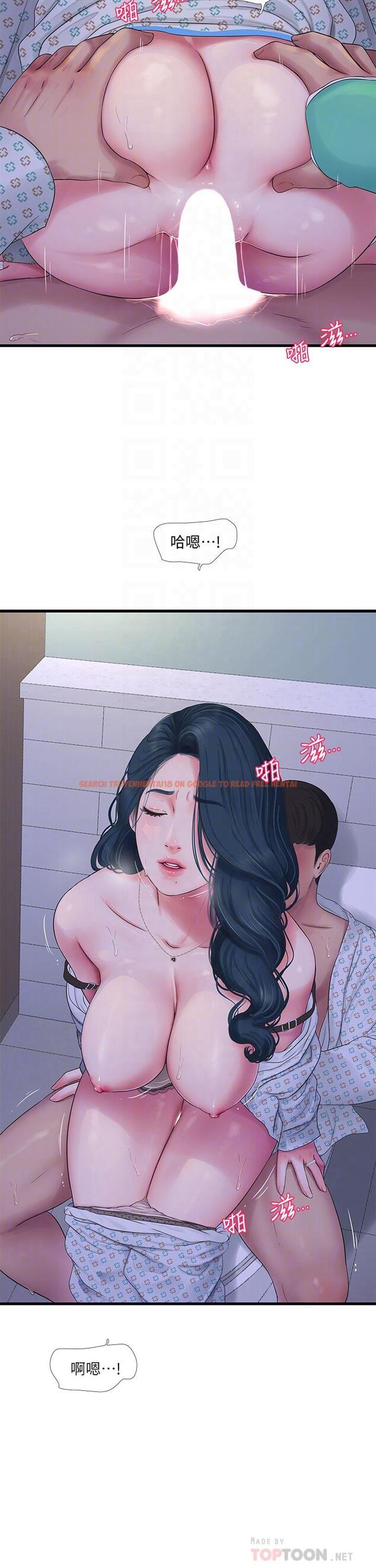 查看漫画親家四姊妹 - 第101話-再次插入嫂嫂淫蕩的小穴 - sayhentaiz.net中的846803图片