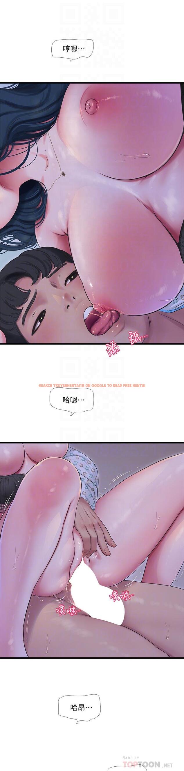 查看漫画親家四姊妹 - 第101話-再次插入嫂嫂淫蕩的小穴 - sayhentaiz.net中的846805图片