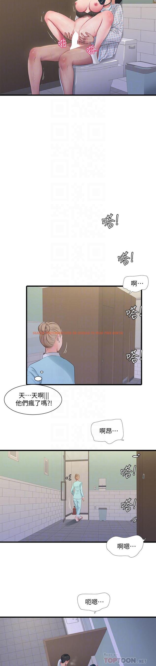 查看漫画親家四姊妹 - 第101話-再次插入嫂嫂淫蕩的小穴 - sayhentaiz.net中的846807图片