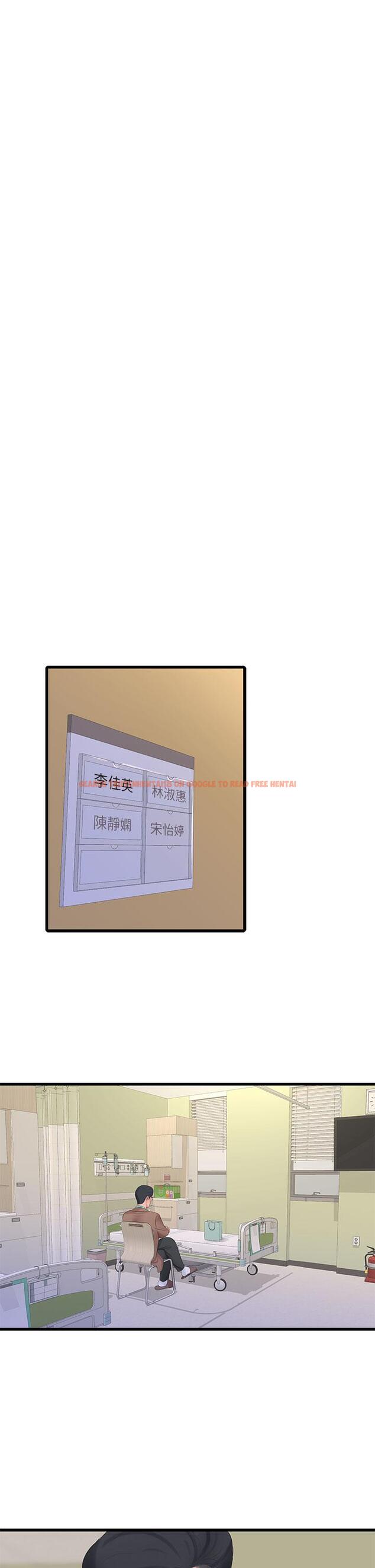 查看漫画親家四姊妹 - 第101話-再次插入嫂嫂淫蕩的小穴 - sayhentaiz.net中的846813图片