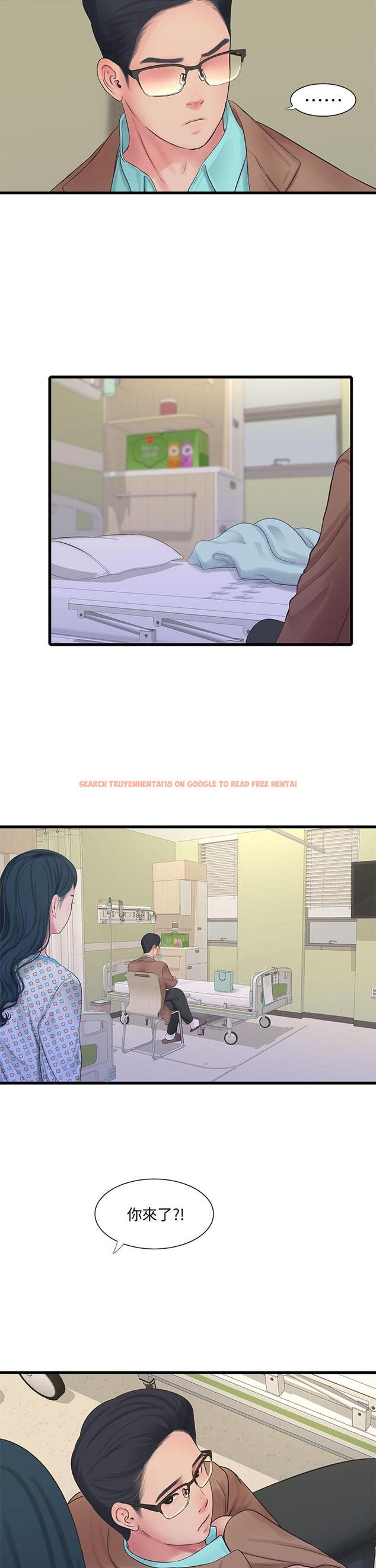 查看漫画親家四姊妹 - 第101話-再次插入嫂嫂淫蕩的小穴 - sayhentaiz.net中的846814图片