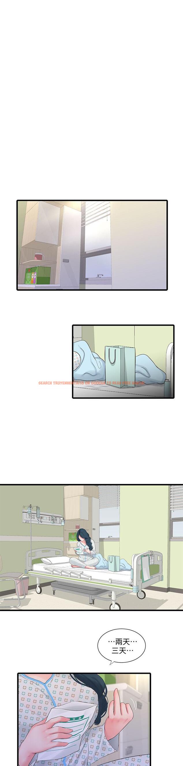 查看漫画親家四姊妹 - 第101話-再次插入嫂嫂淫蕩的小穴 - sayhentaiz.net中的846817图片