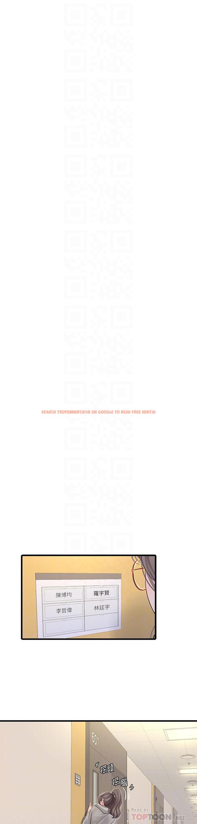 查看漫画親家四姊妹 - 第102話-佳真，我一直在等你 - sayhentaiz.net中的848766图片