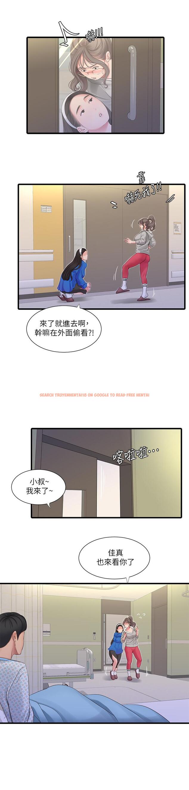 查看漫画親家四姊妹 - 第102話-佳真，我一直在等你 - sayhentaiz.net中的848769图片