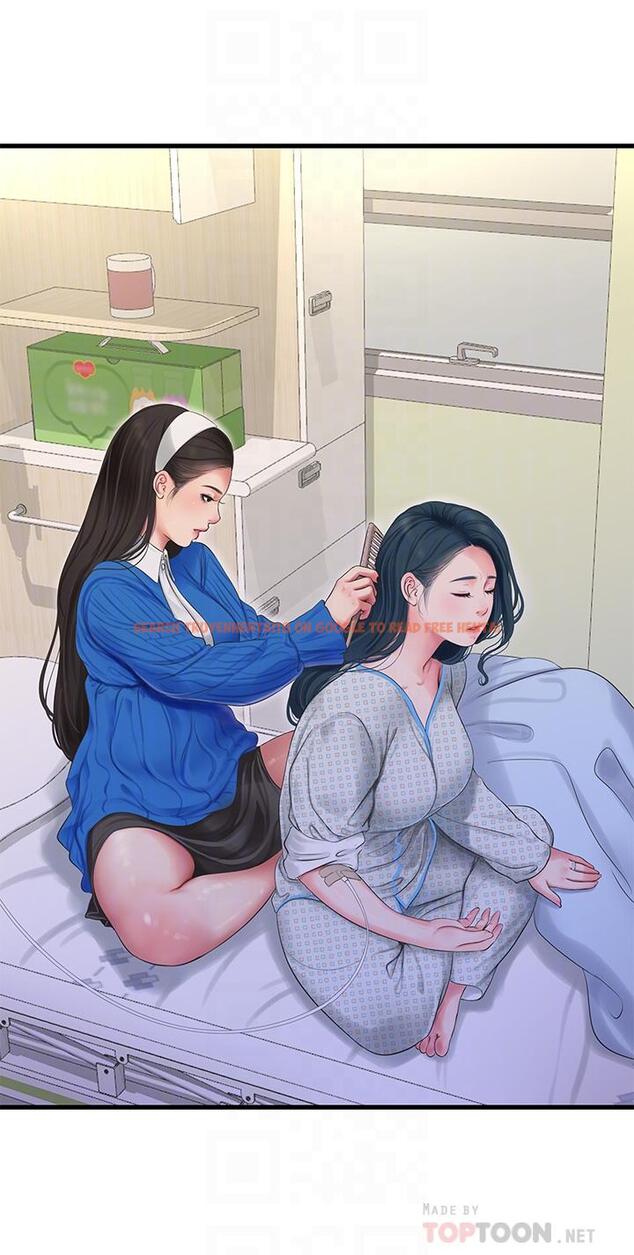 查看漫画親家四姊妹 - 第102話-佳真，我一直在等你 - sayhentaiz.net中的848776图片