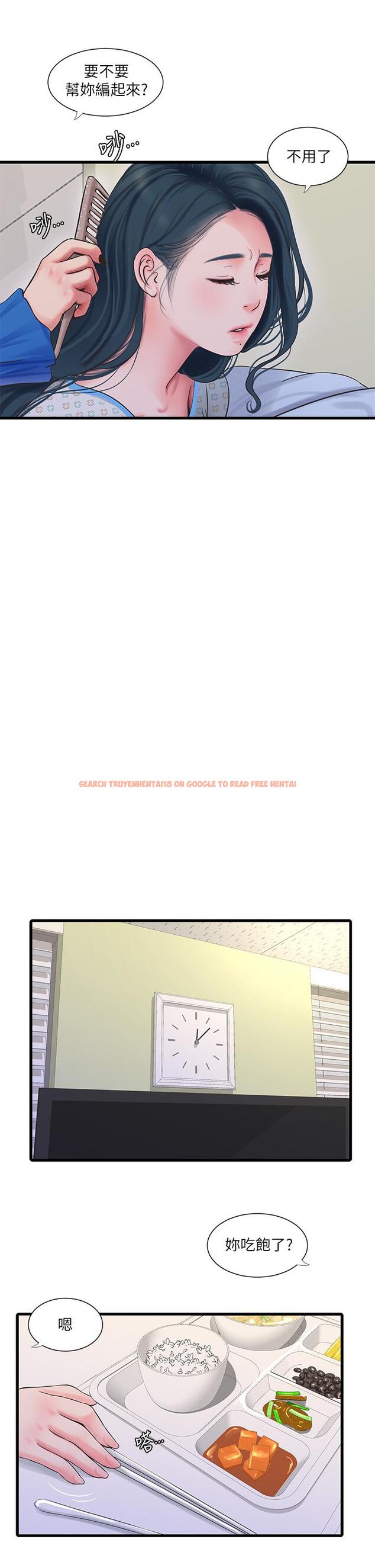 查看漫画親家四姊妹 - 第102話-佳真，我一直在等你 - sayhentaiz.net中的848777图片