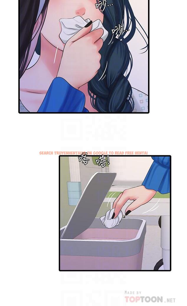 查看漫画親家四姊妹 - 第102話-佳真，我一直在等你 - sayhentaiz.net中的848780图片