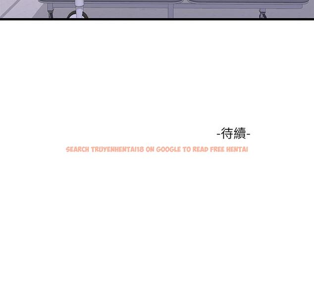 查看漫画親家四姊妹 - 第102話-佳真，我一直在等你 - sayhentaiz.net中的848787图片