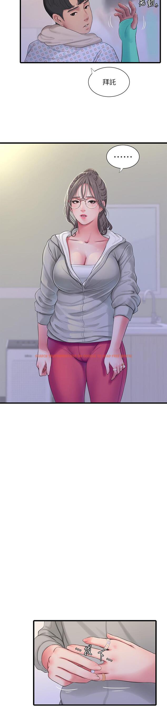 查看漫画親家四姊妹 - 第103話-火熱交纏的軀體 - sayhentaiz.net中的852652图片