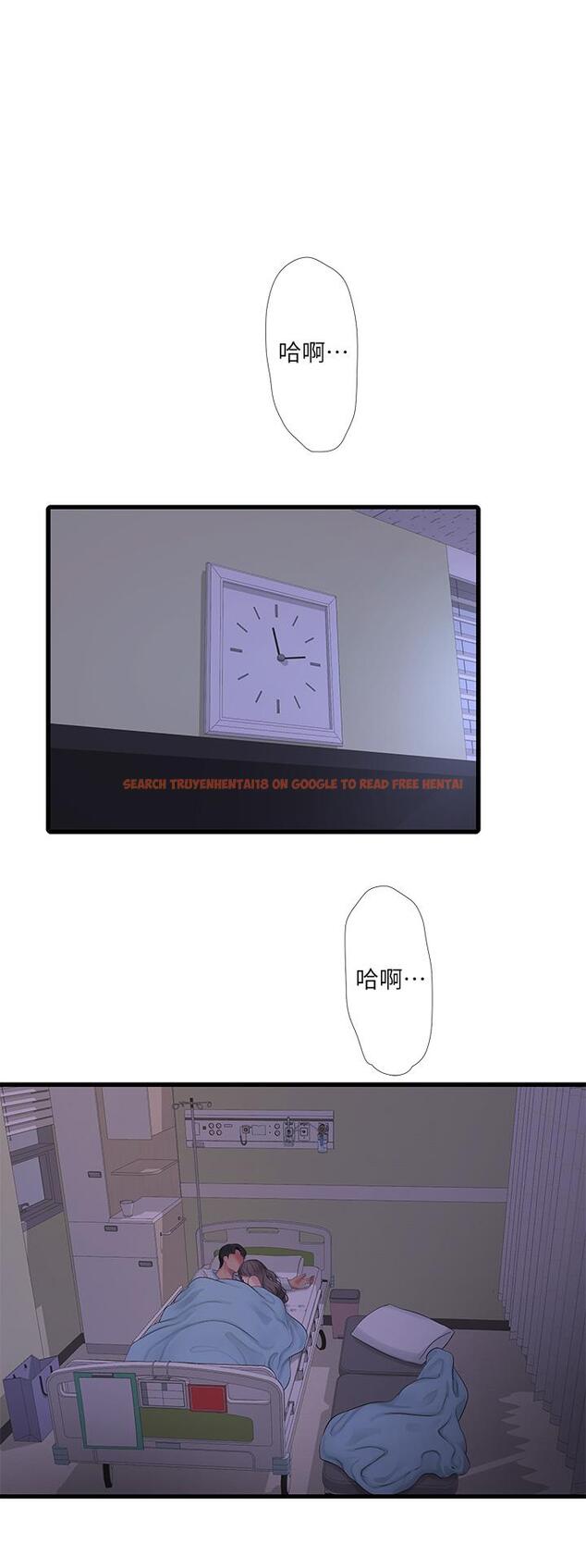 查看漫画親家四姊妹 - 第103話-火熱交纏的軀體 - sayhentaiz.net中的852669图片