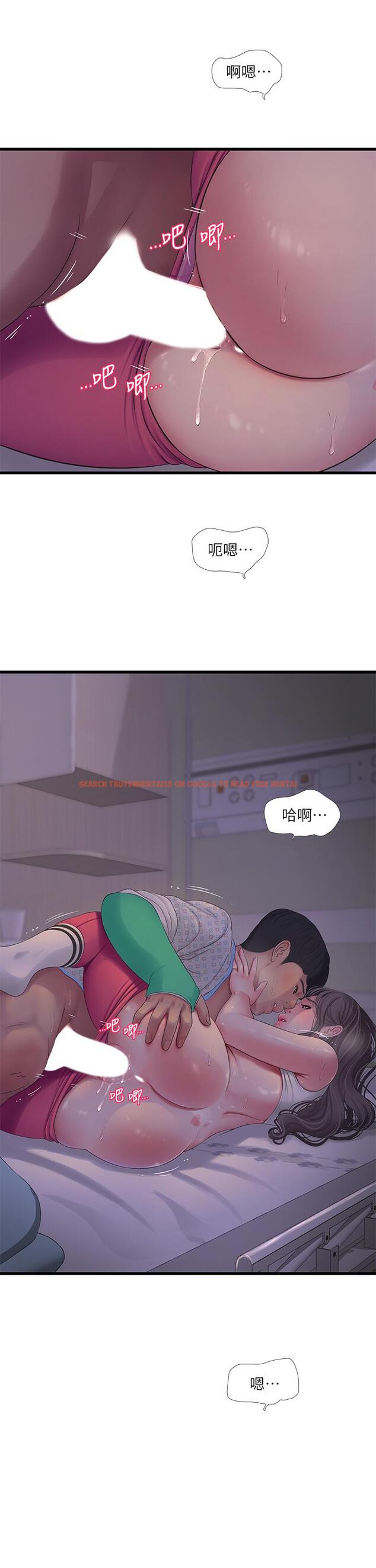查看漫画親家四姊妹 - 第104話-在病房偷偷打炮 - sayhentaiz.net中的855406图片