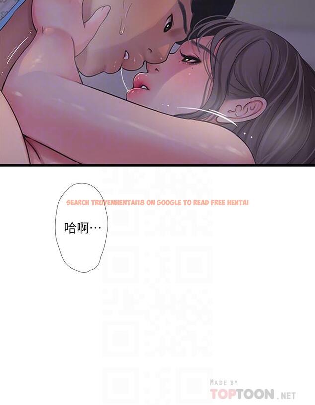 查看漫画親家四姊妹 - 第104話-在病房偷偷打炮 - sayhentaiz.net中的855409图片