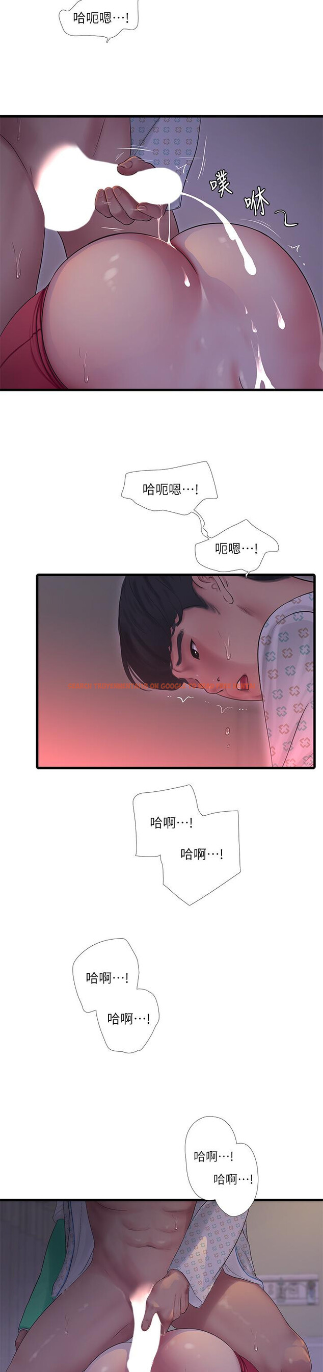 查看漫画親家四姊妹 - 第104話-在病房偷偷打炮 - sayhentaiz.net中的855420图片