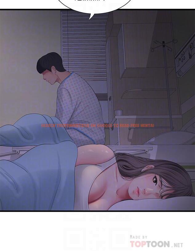 查看漫画親家四姊妹 - 第105話-當著哥哥的面上嫂嫂 - sayhentaiz.net中的857627图片