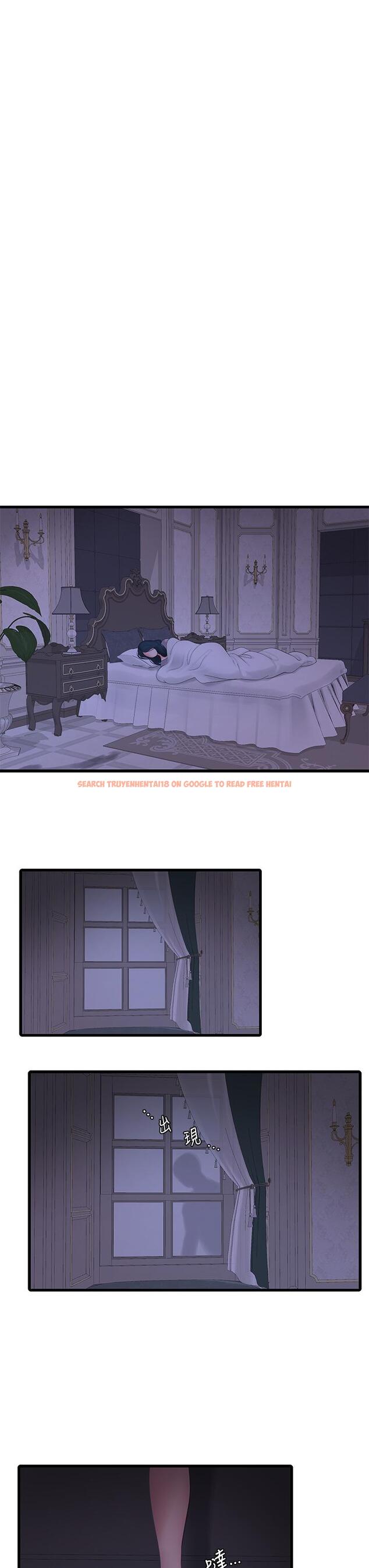 查看漫画親家四姊妹 - 第105話-當著哥哥的面上嫂嫂 - sayhentaiz.net中的857634图片