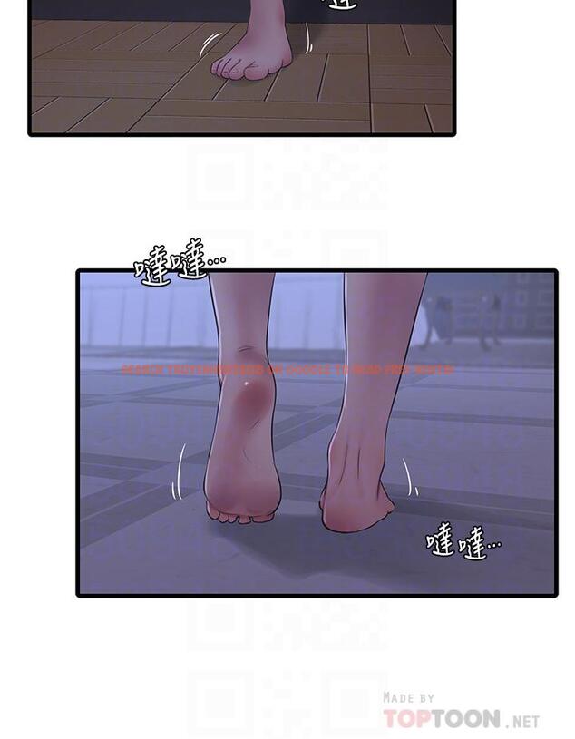 查看漫画親家四姊妹 - 第105話-當著哥哥的面上嫂嫂 - sayhentaiz.net中的857635图片