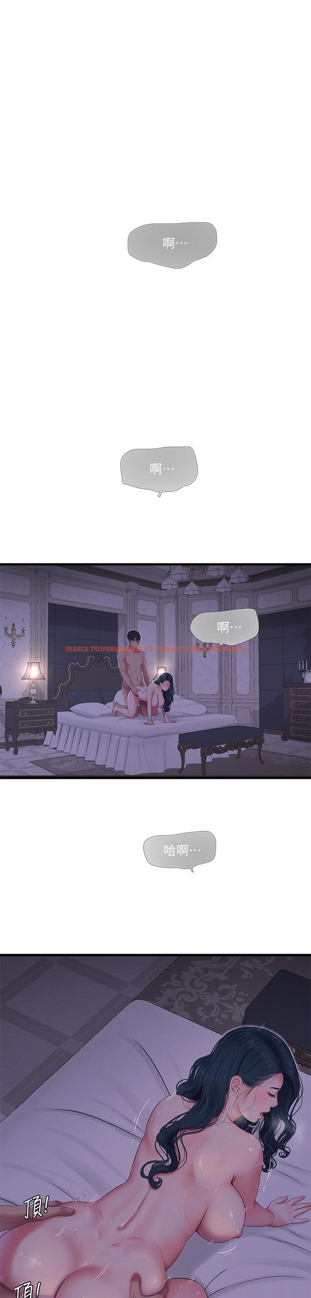 查看漫画親家四姊妹 - 第105話-當著哥哥的面上嫂嫂 - sayhentaiz.net中的857640图片