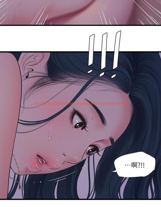 查看漫画親家四姊妹 - 第105話-當著哥哥的面上嫂嫂 - sayhentaiz.net中的857645图片