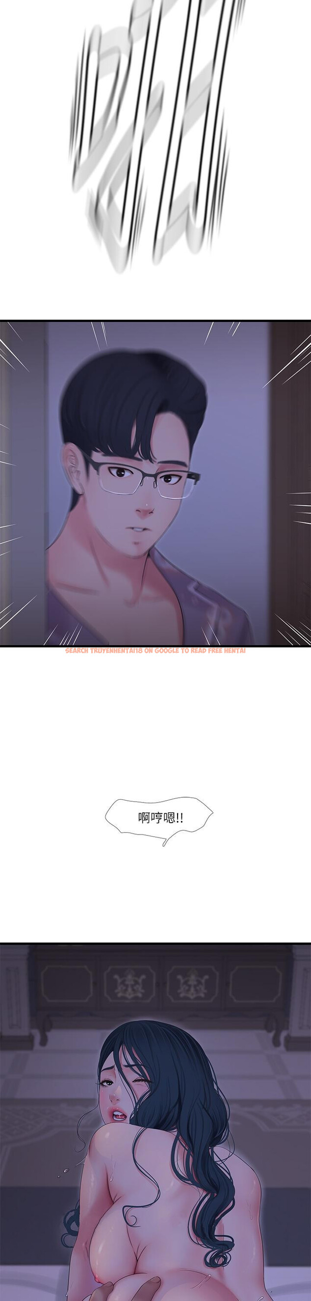 查看漫画親家四姊妹 - 第105話-當著哥哥的面上嫂嫂 - sayhentaiz.net中的857647图片