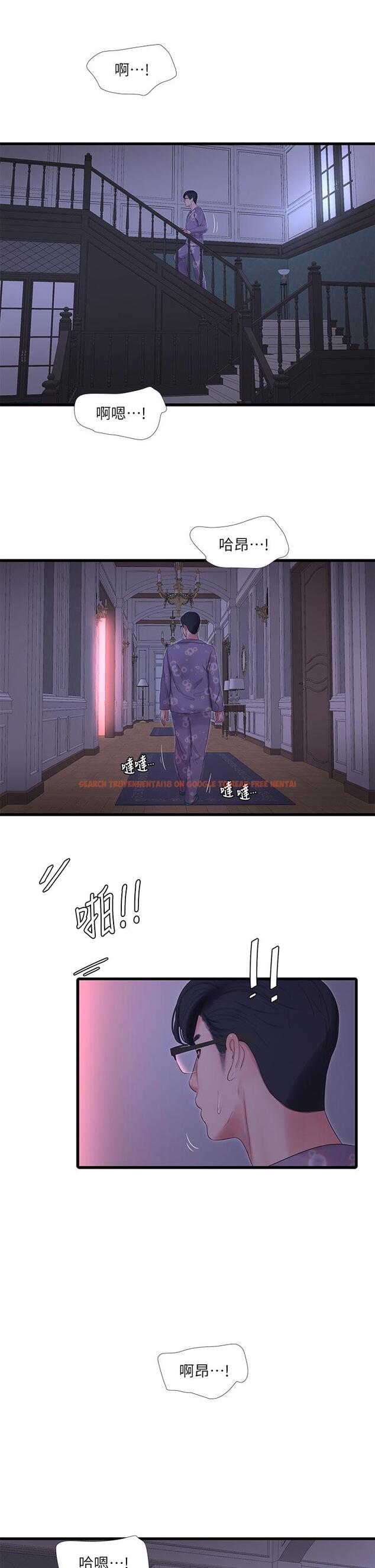 查看漫画親家四姊妹 - 第106話-在老公面前高潮的佳英 - sayhentaiz.net中的860974图片