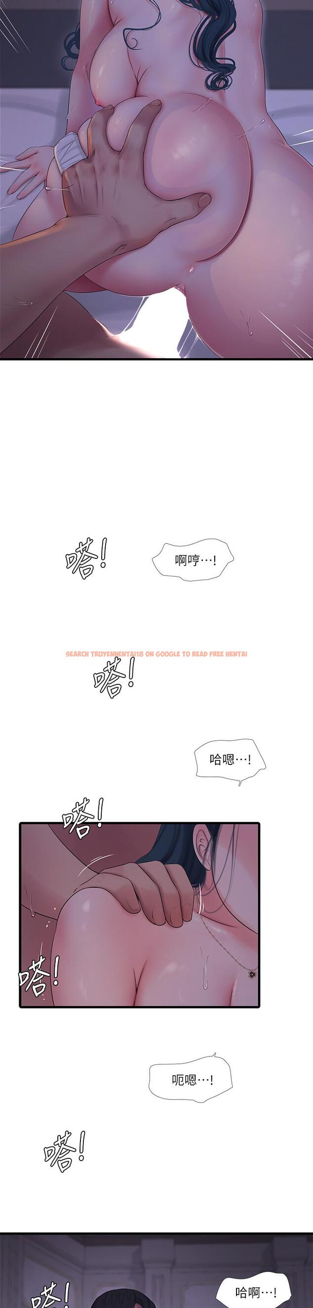 查看漫画親家四姊妹 - 第106話-在老公面前高潮的佳英 - sayhentaiz.net中的860978图片