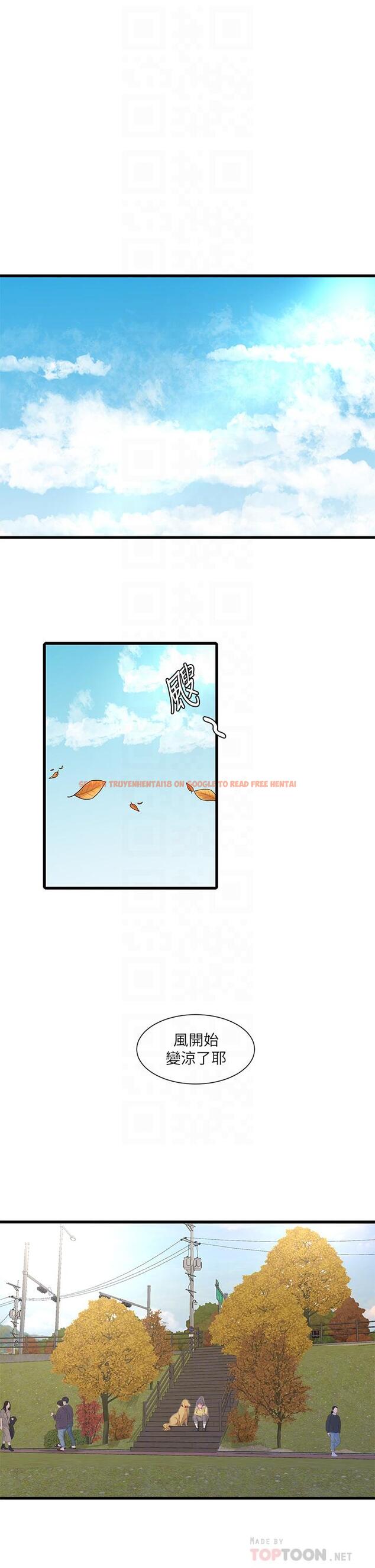 查看漫画親家四姊妹 - 第107話-感到空虛的姐妹 - sayhentaiz.net中的863336图片