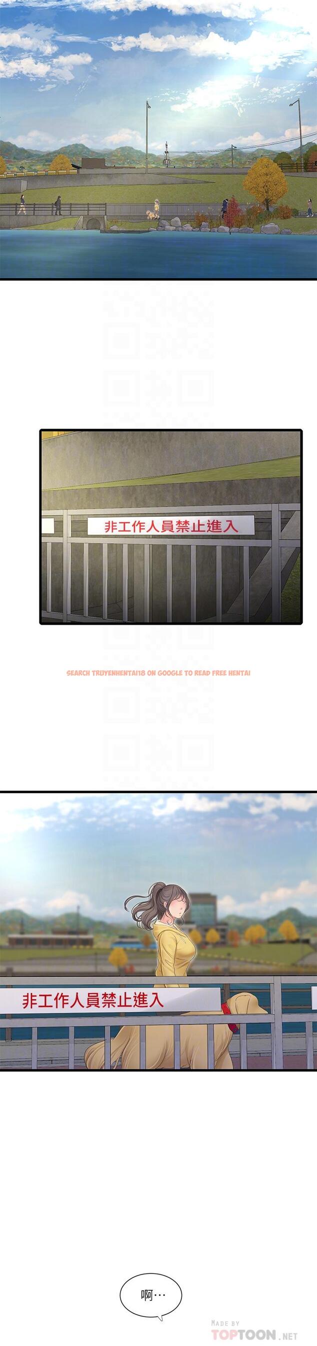 查看漫画親家四姊妹 - 第107話-感到空虛的姐妹 - sayhentaiz.net中的863338图片