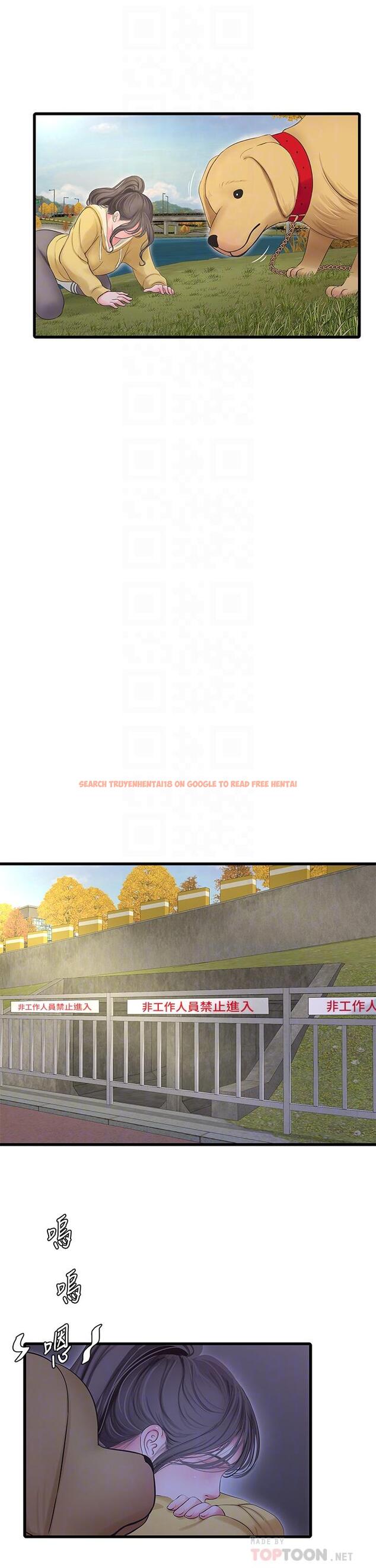 查看漫画親家四姊妹 - 第107話-感到空虛的姐妹 - sayhentaiz.net中的863340图片