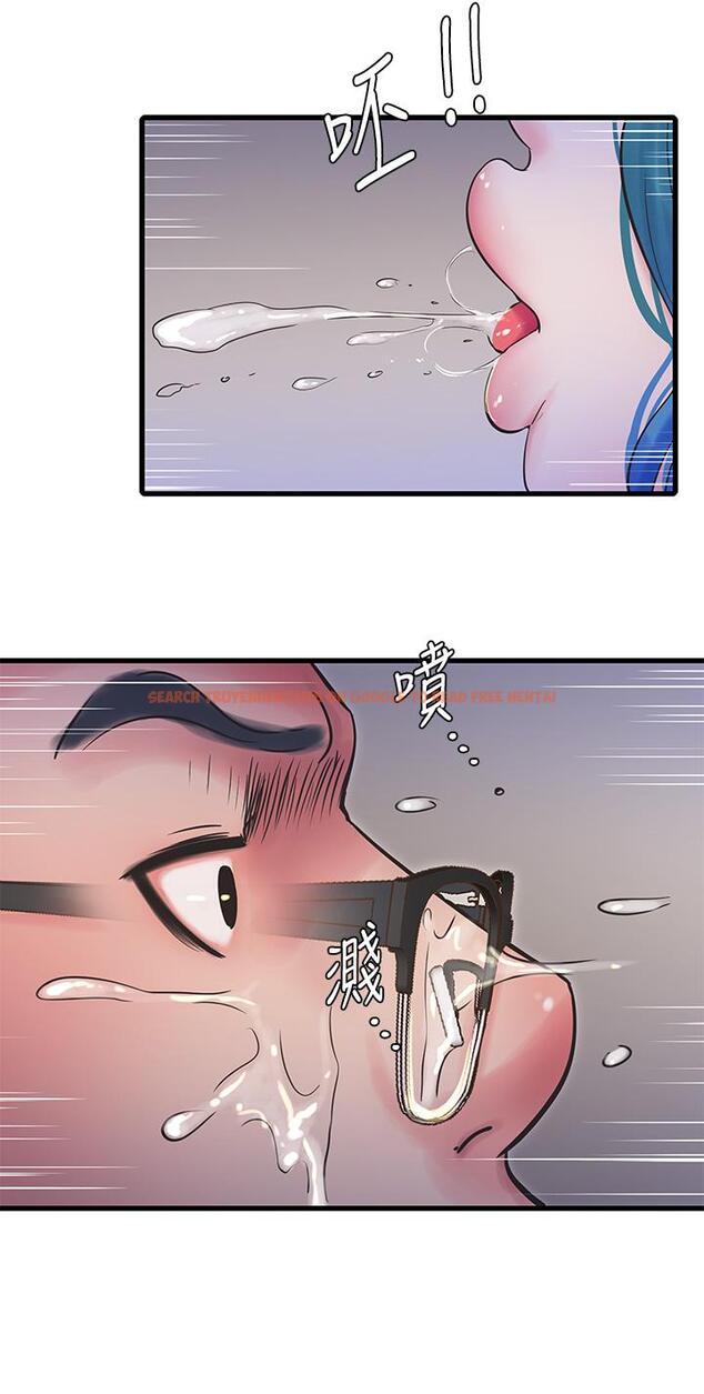查看漫画親家四姊妹 - 第107話-感到空虛的姐妹 - sayhentaiz.net中的863347图片