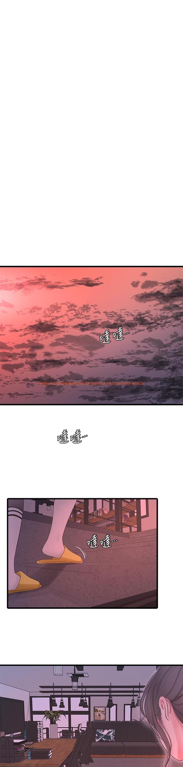 查看漫画親家四姊妹 - 第107話-感到空虛的姐妹 - sayhentaiz.net中的863352图片