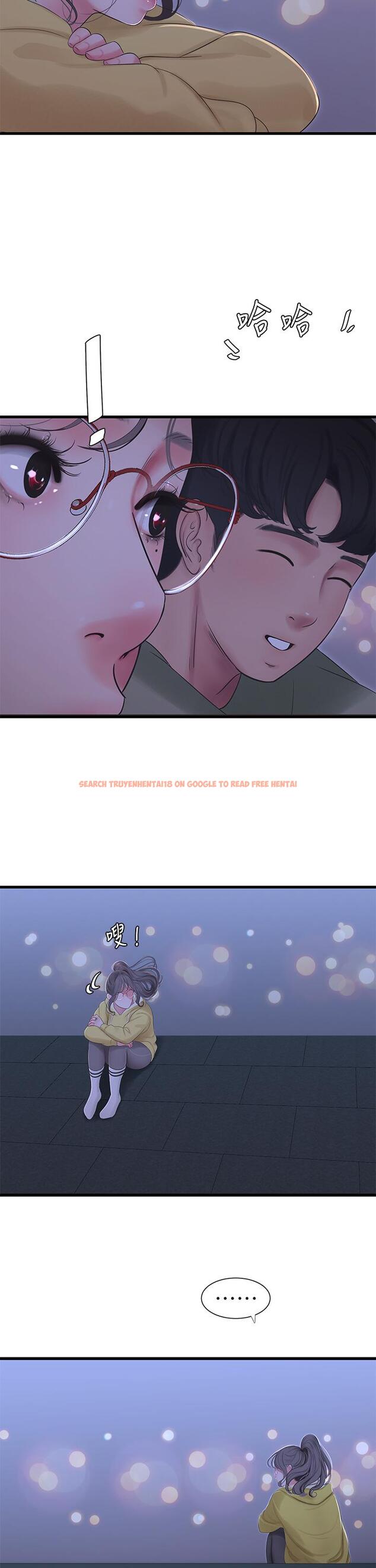 查看漫画親家四姊妹 - 第107話-感到空虛的姐妹 - sayhentaiz.net中的863357图片