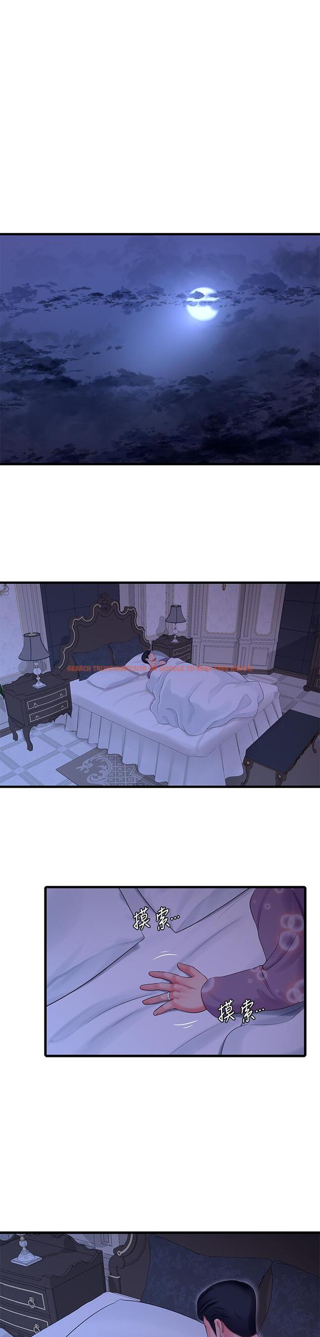 查看漫画親家四姊妹 - 第108話-你這個骯髒的臭婊子 - sayhentaiz.net中的866755图片