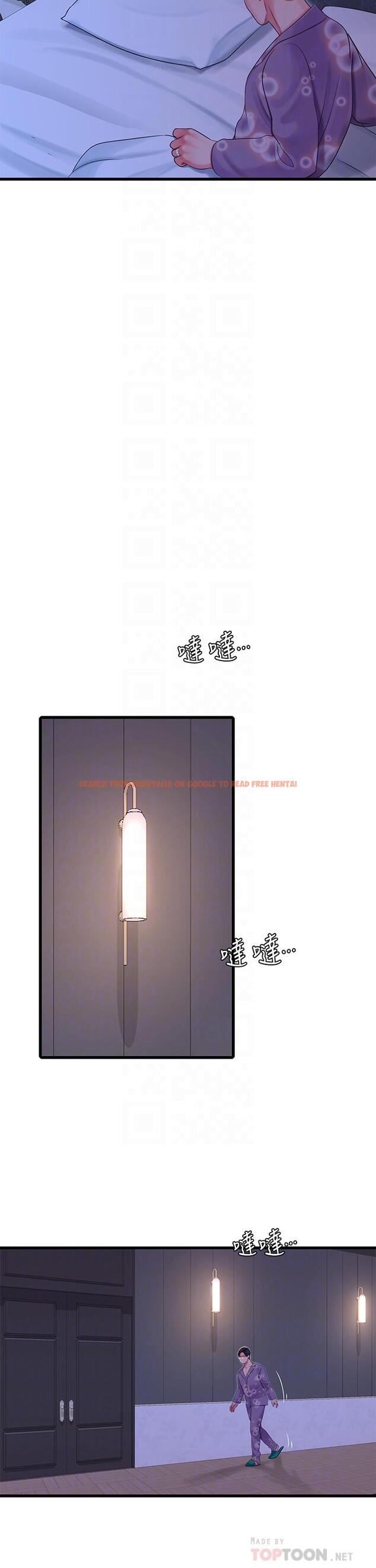 查看漫画親家四姊妹 - 第108話-你這個骯髒的臭婊子 - sayhentaiz.net中的866756图片